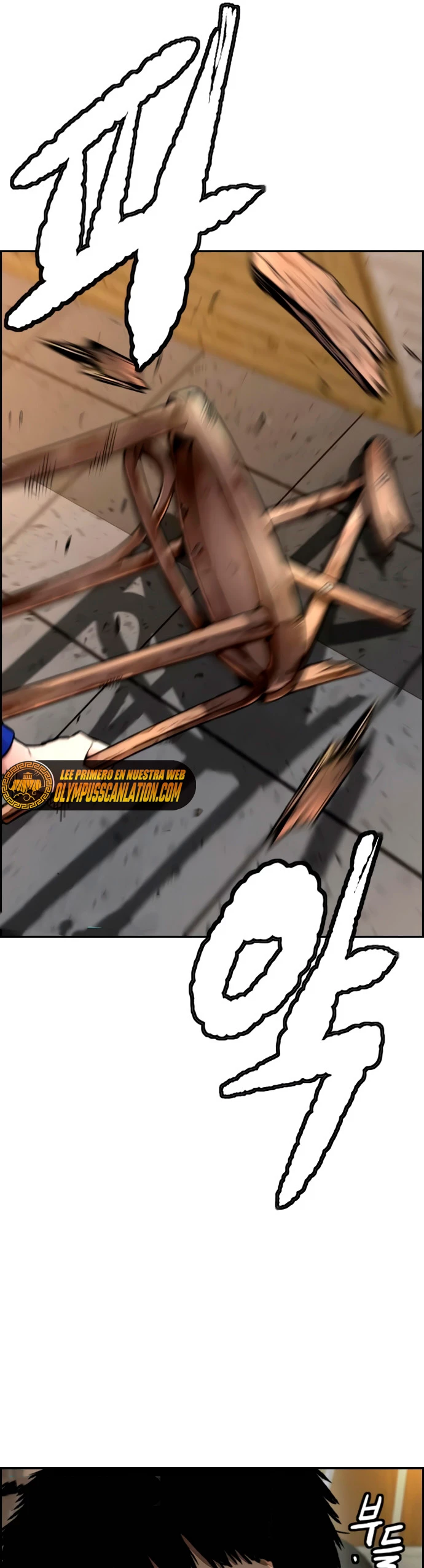 RompeVientos > Capitulo 401 > Page 691