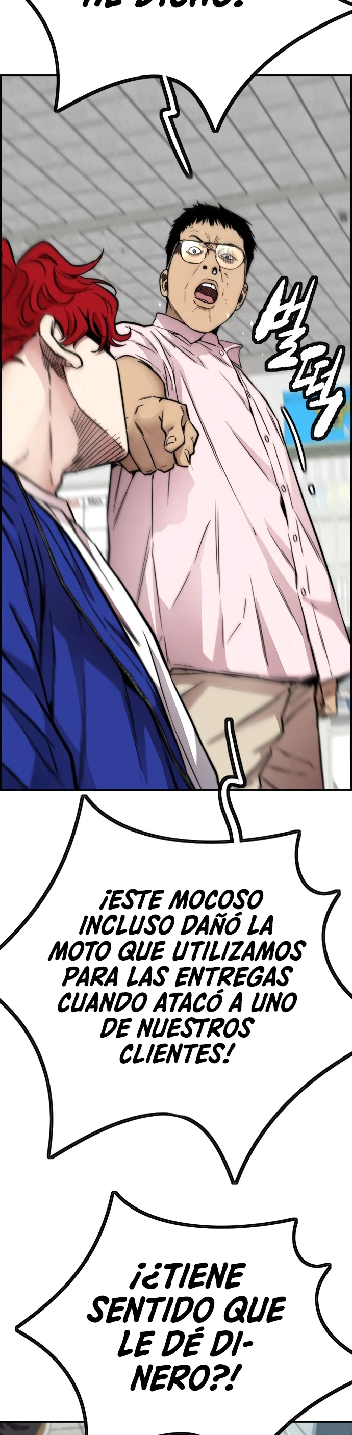 RompeVientos > Capitulo 402 > Page 151