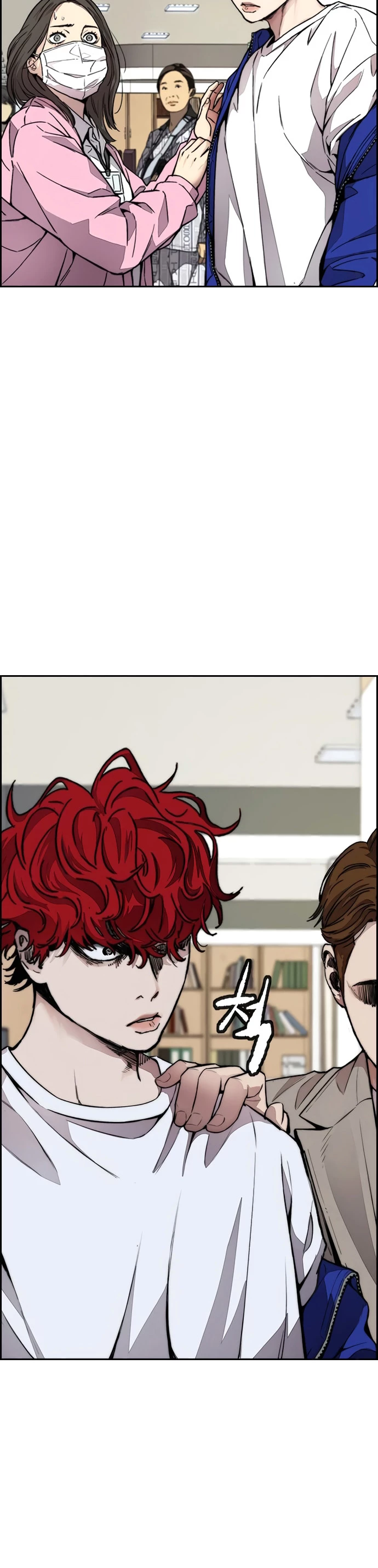 RompeVientos > Capitulo 402 > Page 621