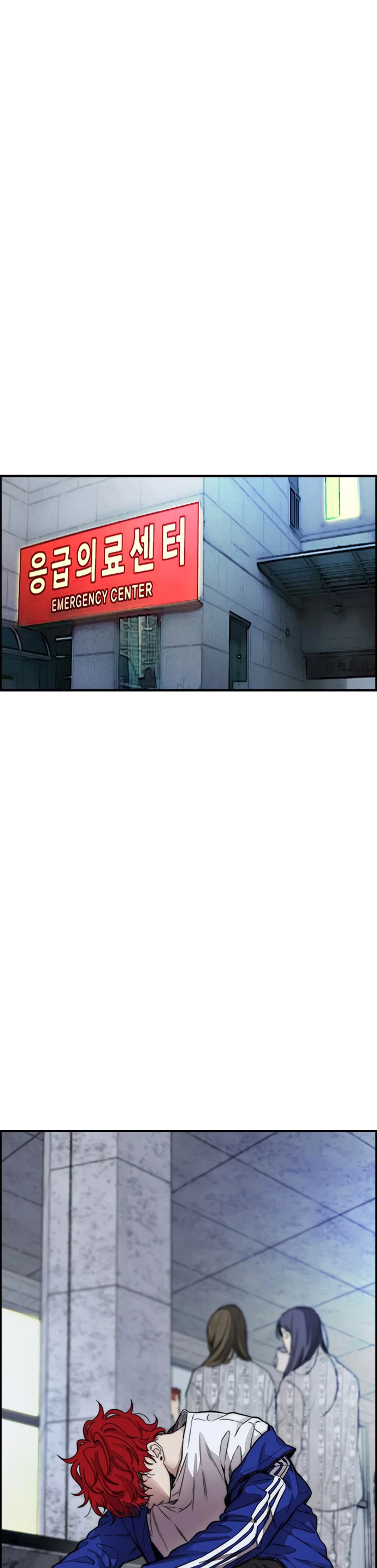 RompeVientos > Capitulo 402 > Page 651