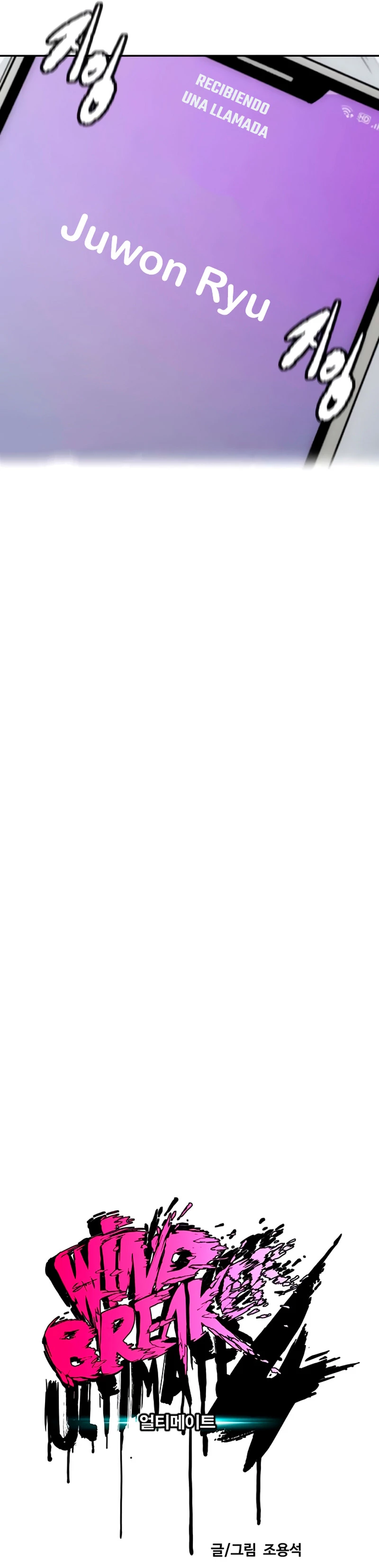 RompeVientos > Capitulo 403 > Page 71