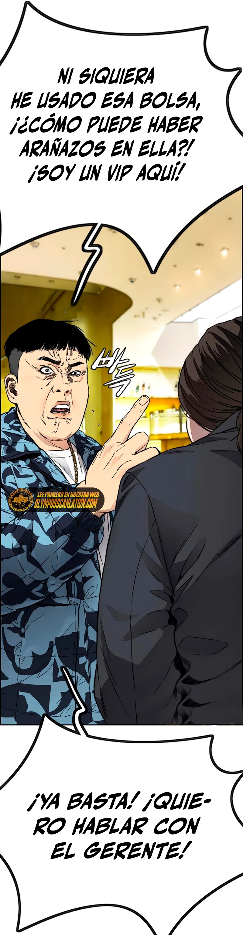 RompeVientos > Capitulo 403 > Page 251