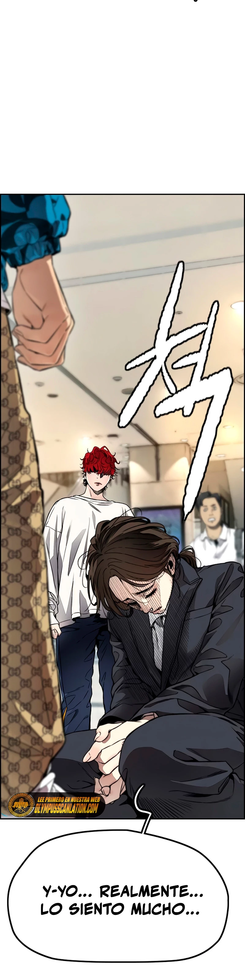 RompeVientos > Capitulo 403 > Page 311