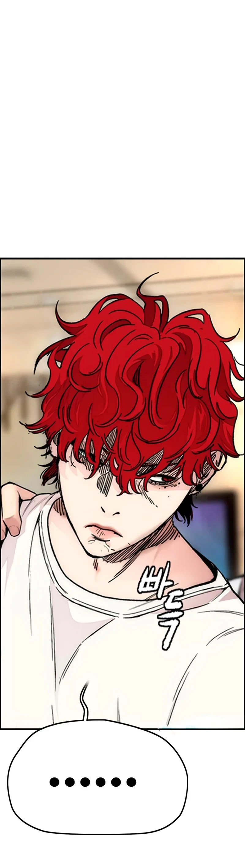 RompeVientos > Capitulo 403 > Page 391