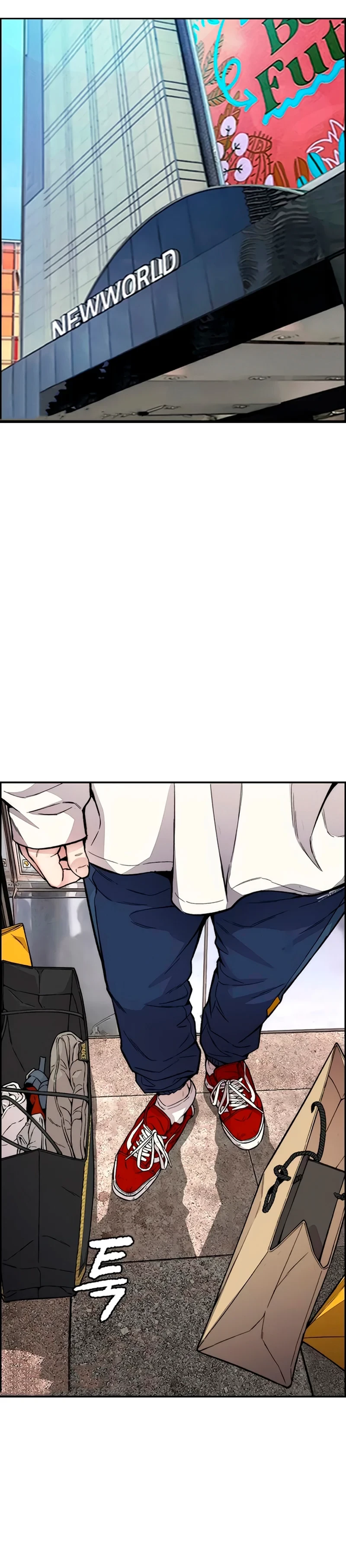 RompeVientos > Capitulo 403 > Page 581