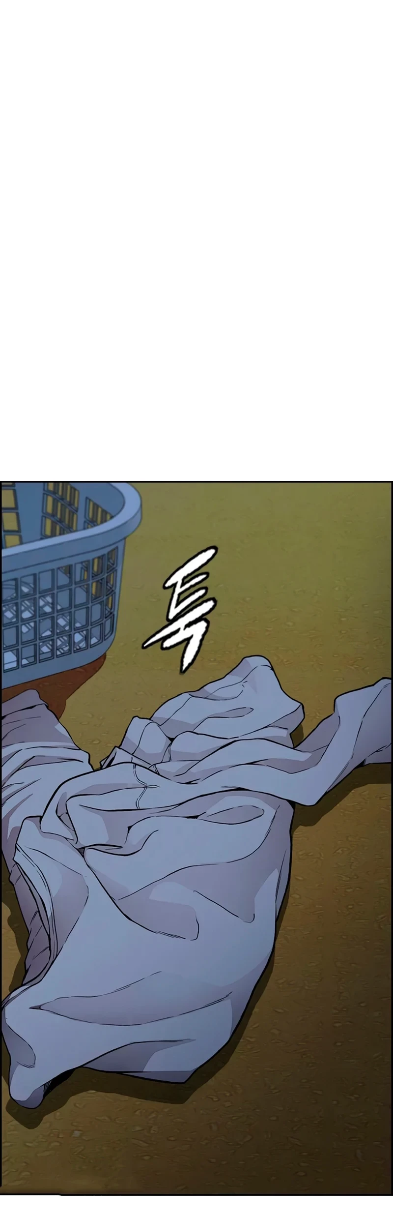 RompeVientos > Capitulo 403 > Page 721