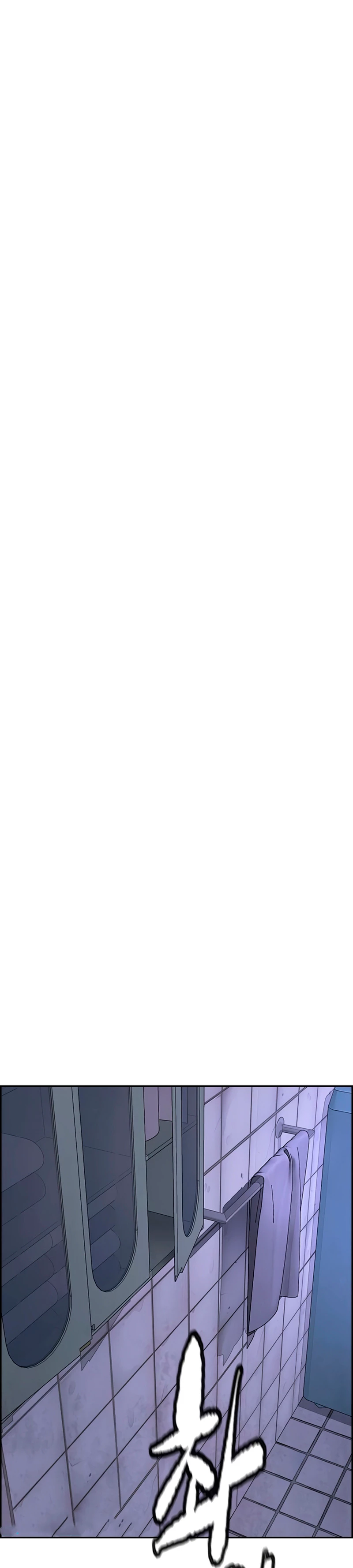 RompeVientos > Capitulo 403 > Page 731