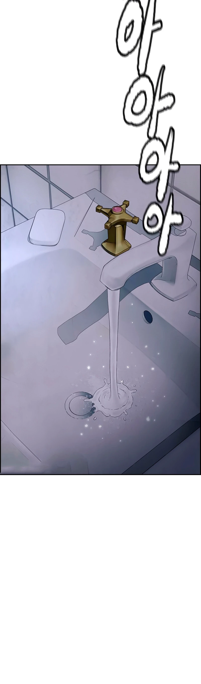 RompeVientos > Capitulo 403 > Page 741