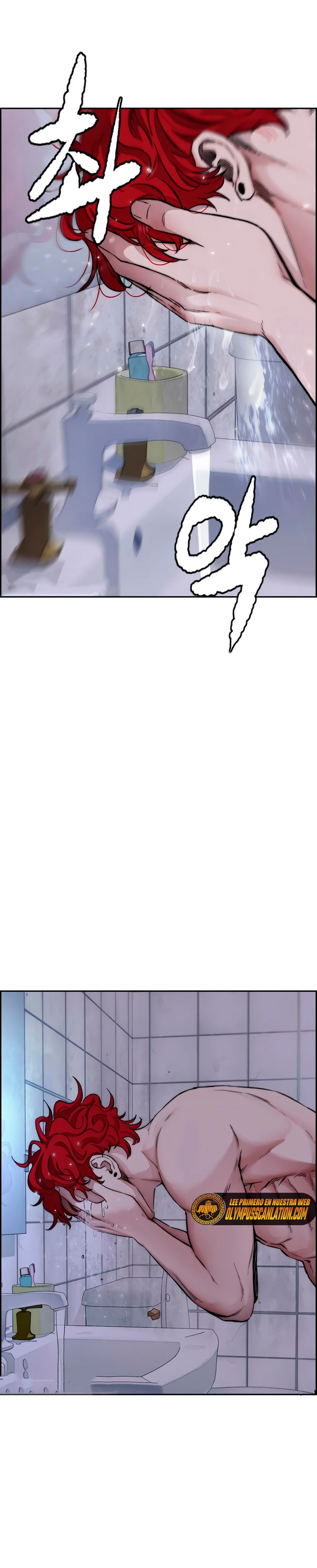 RompeVientos > Capitulo 403 > Page 751