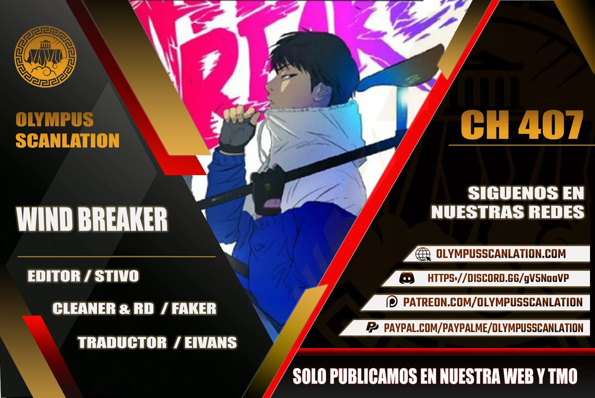 RompeVientos > Capitulo 404 > Page 01