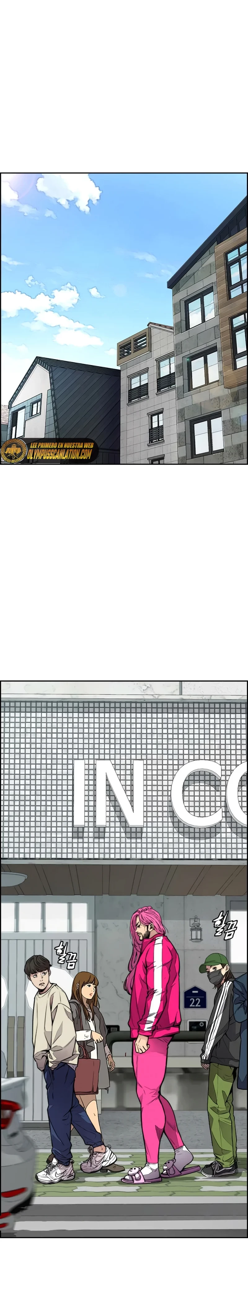 RompeVientos > Capitulo 404 > Page 21