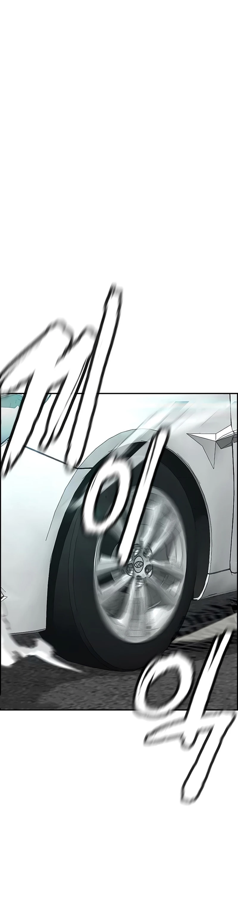 RompeVientos > Capitulo 404 > Page 251