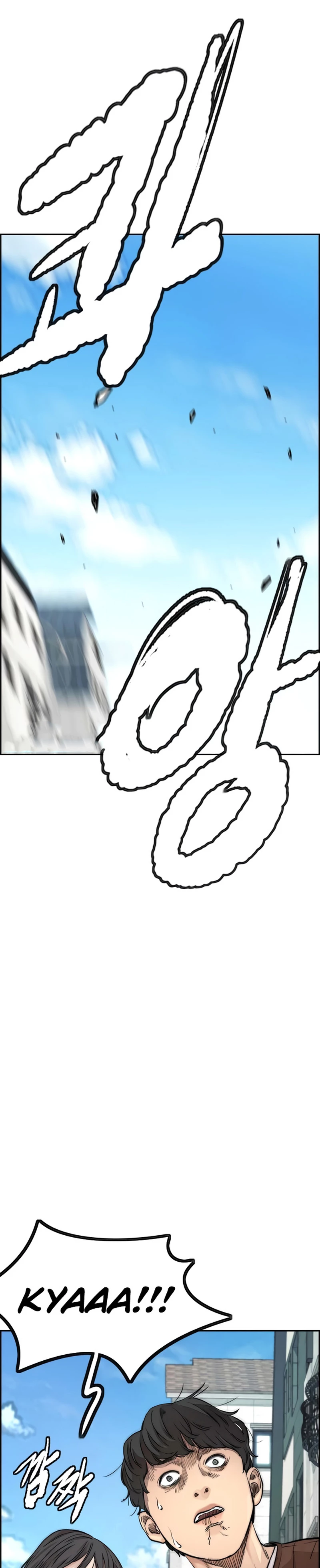 RompeVientos > Capitulo 404 > Page 301