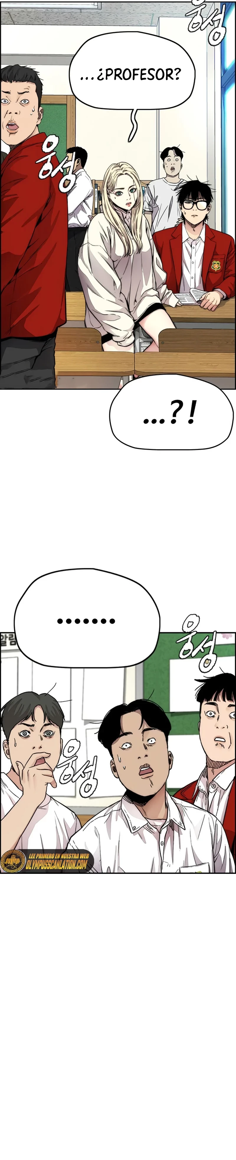 RompeVientos > Capitulo 404 > Page 691