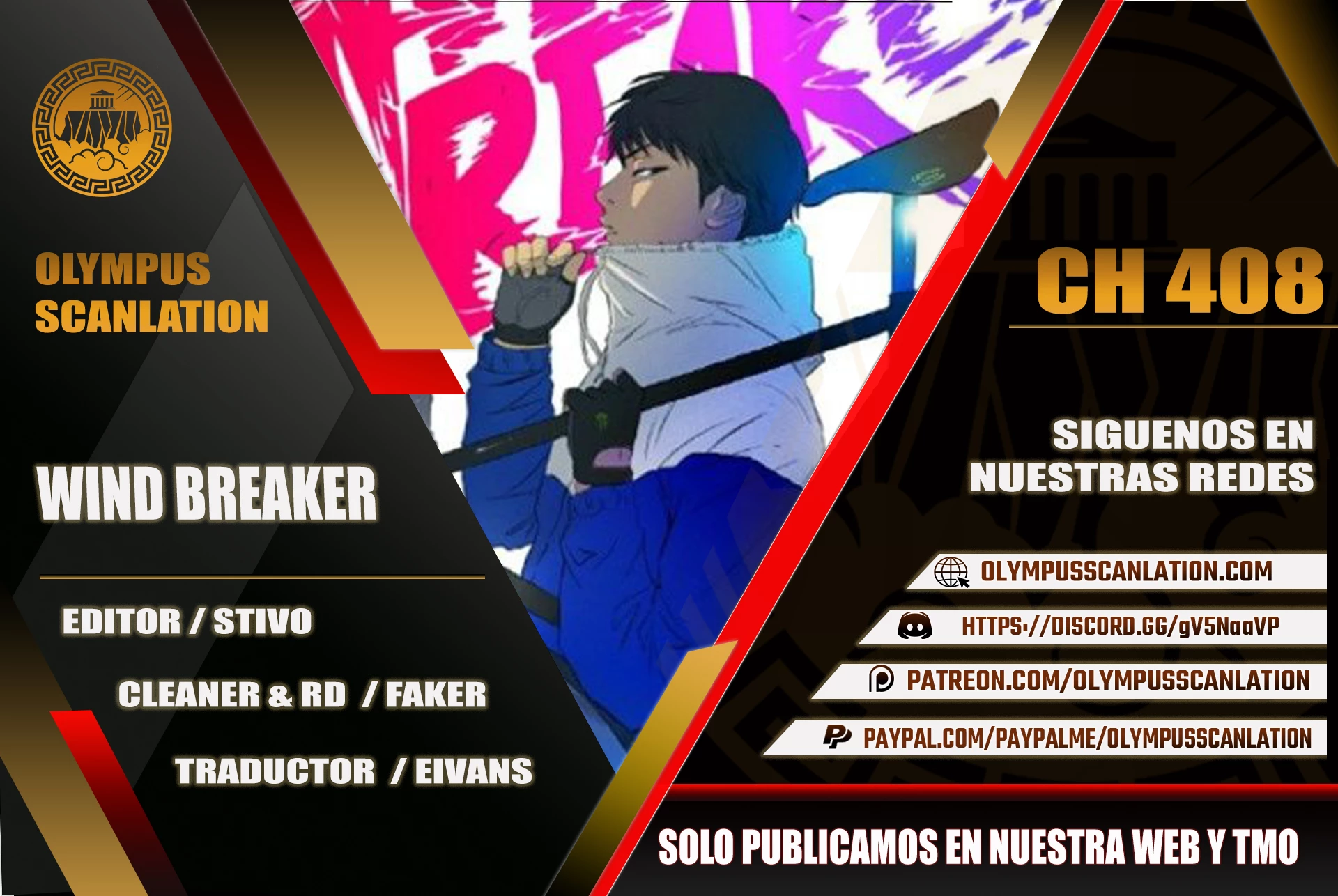 RompeVientos > Capitulo 405 > Page 01