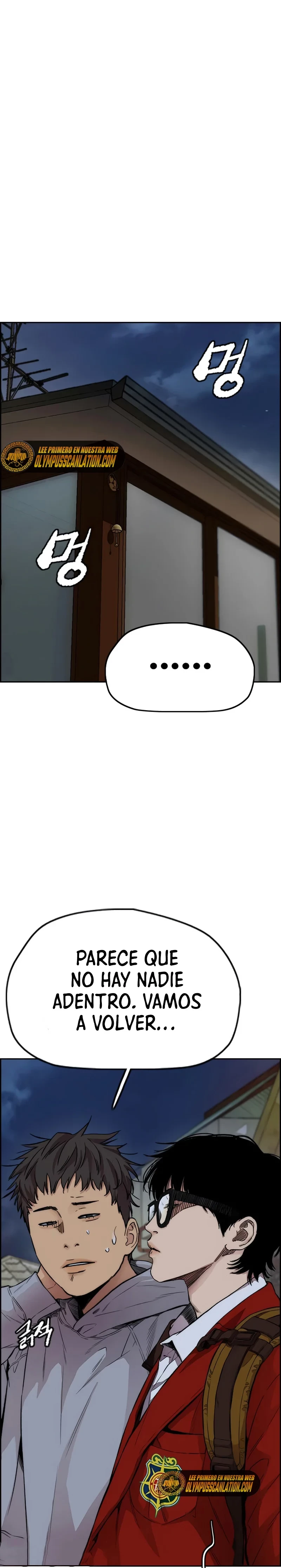 RompeVientos > Capitulo 405 > Page 201