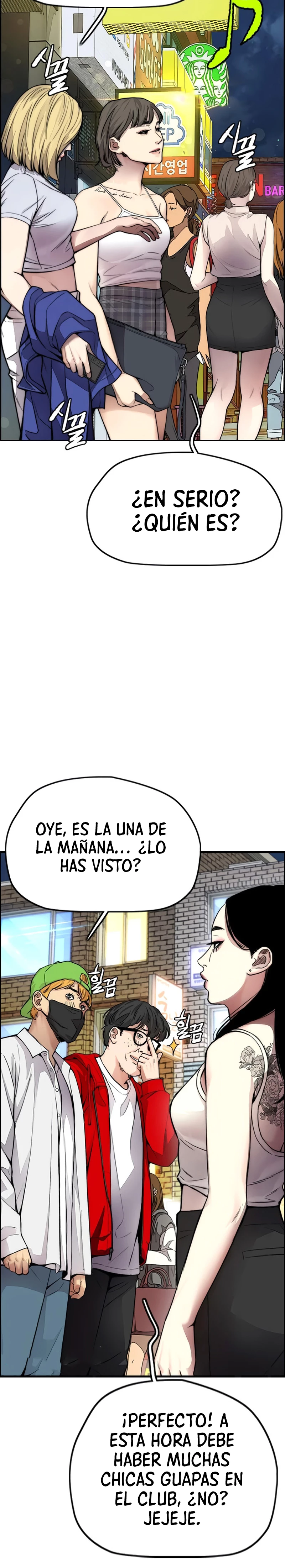 RompeVientos > Capitulo 405 > Page 251