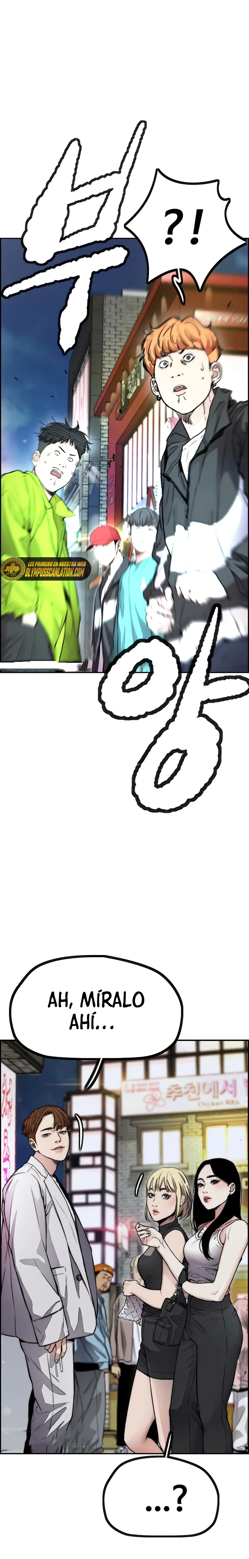 RompeVientos > Capitulo 405 > Page 341