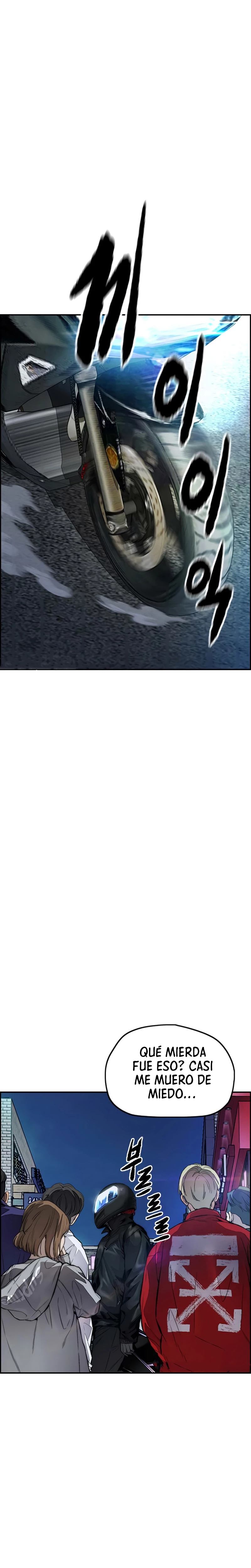 RompeVientos > Capitulo 405 > Page 351