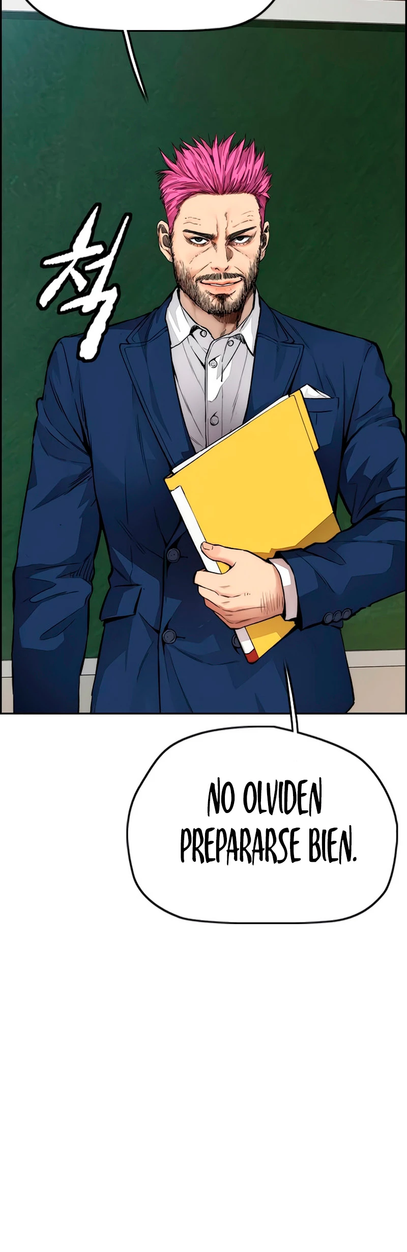 RompeVientos > Capitulo 406 > Page 21