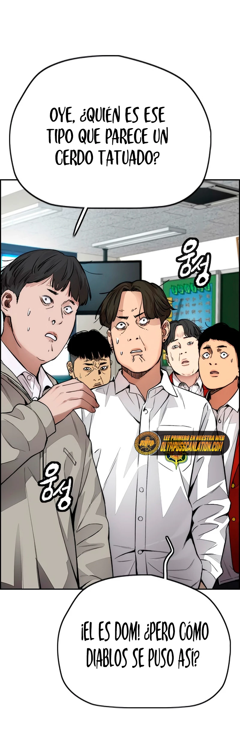 RompeVientos > Capitulo 406 > Page 211