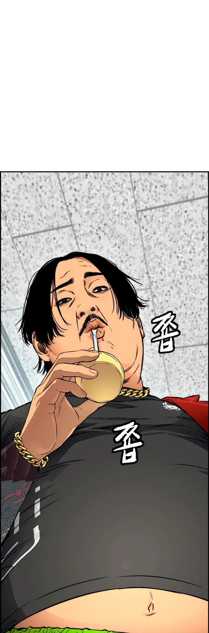 RompeVientos > Capitulo 406 > Page 381