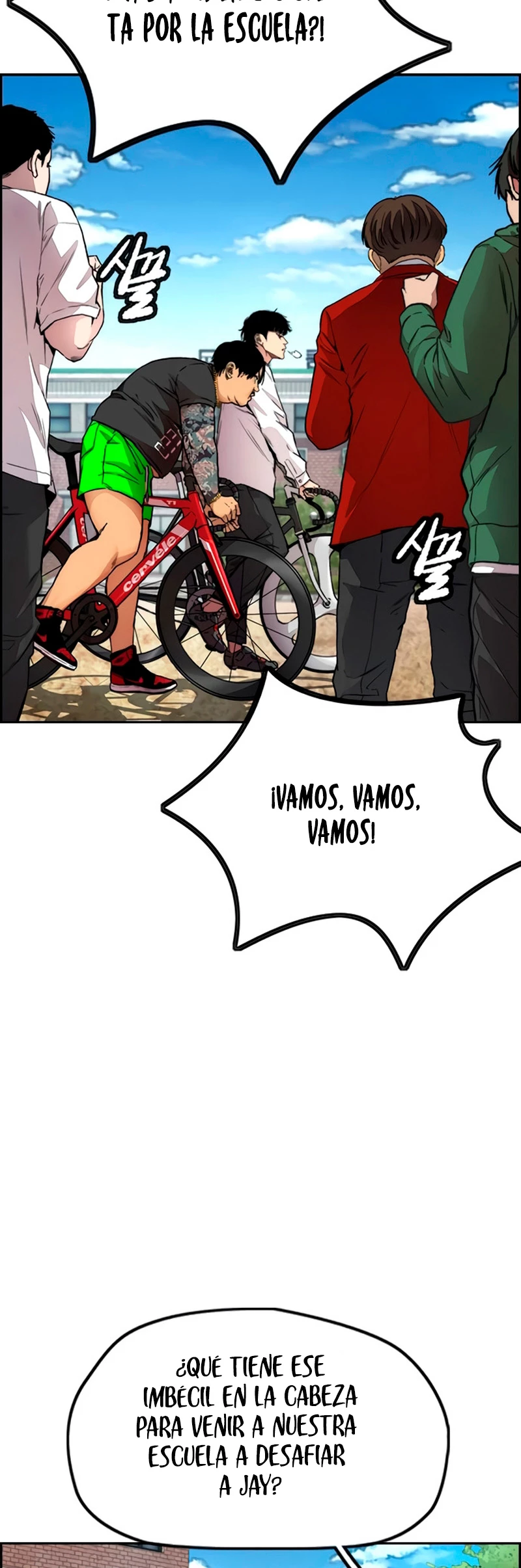 RompeVientos > Capitulo 406 > Page 451