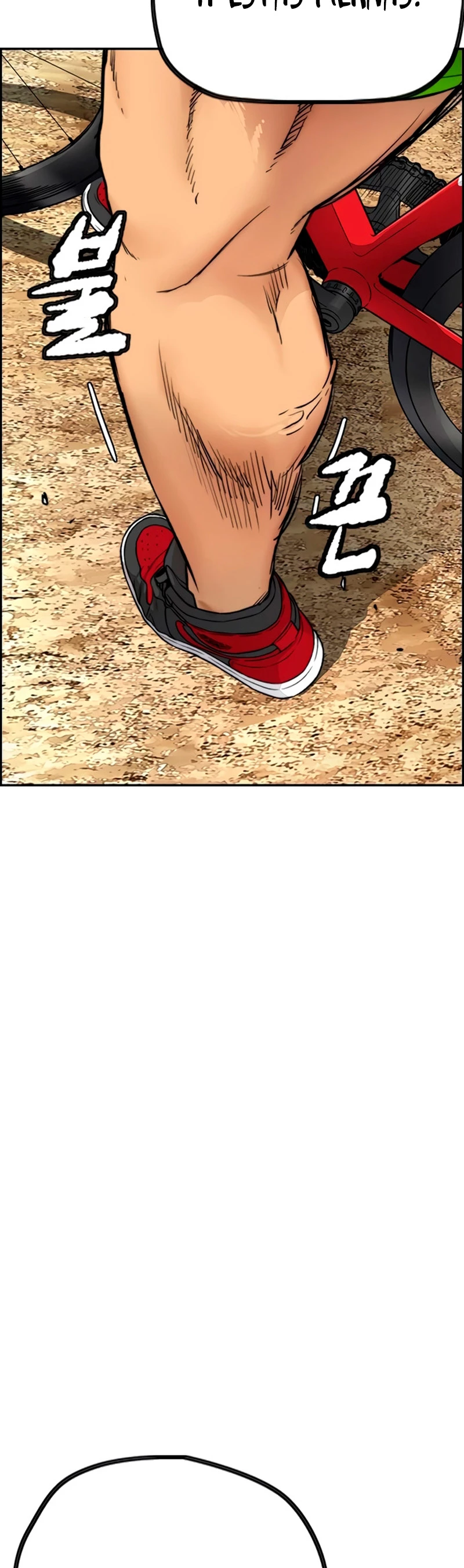 RompeVientos > Capitulo 406 > Page 531