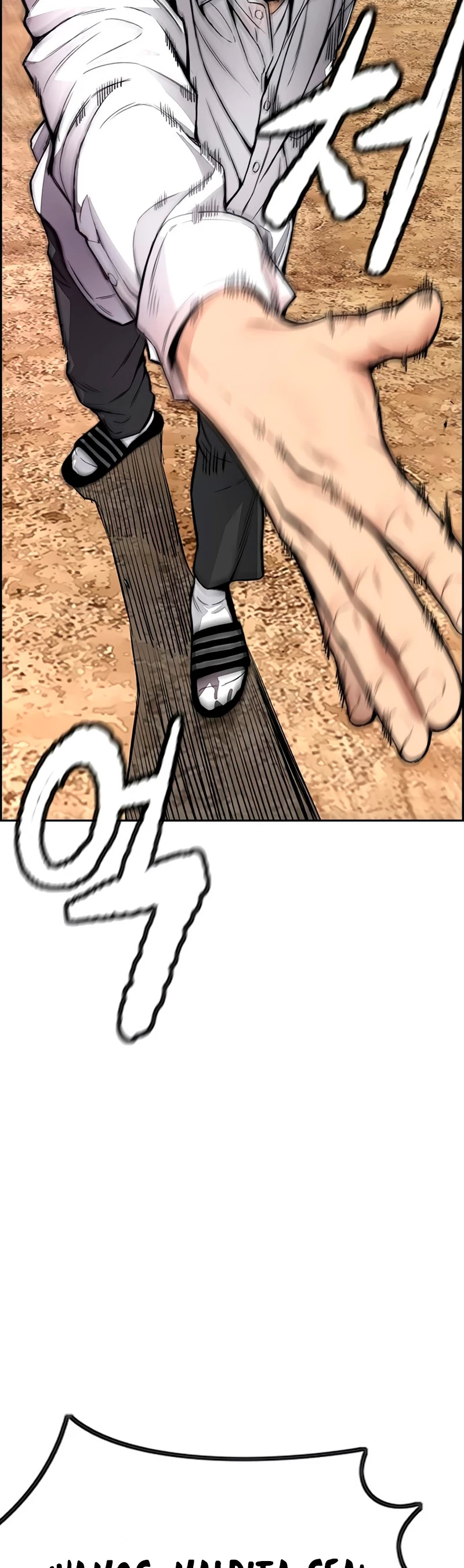 RompeVientos > Capitulo 406 > Page 581