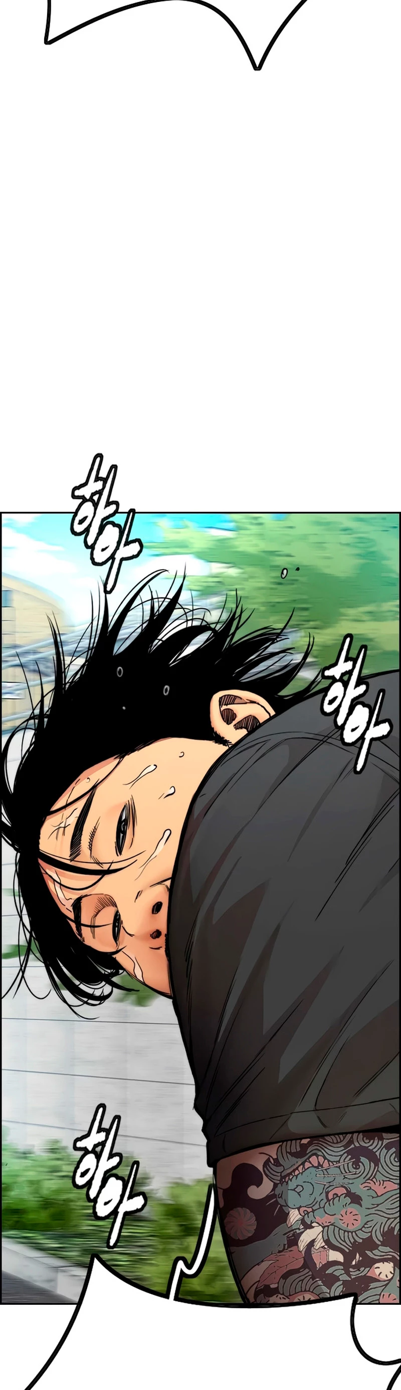 RompeVientos > Capitulo 406 > Page 661