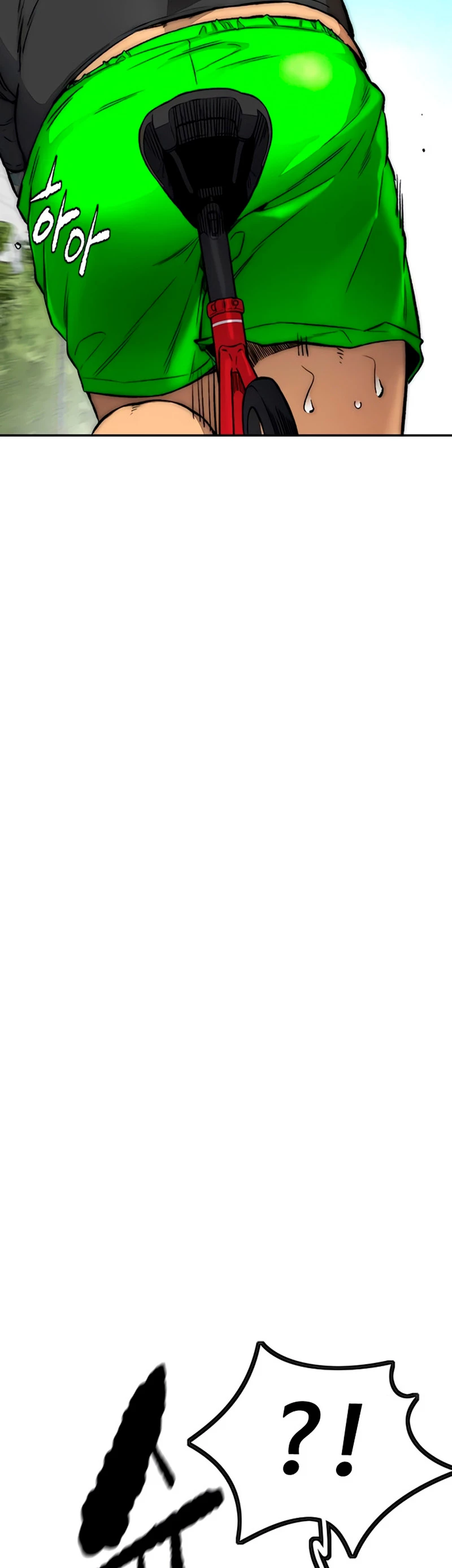 RompeVientos > Capitulo 406 > Page 741