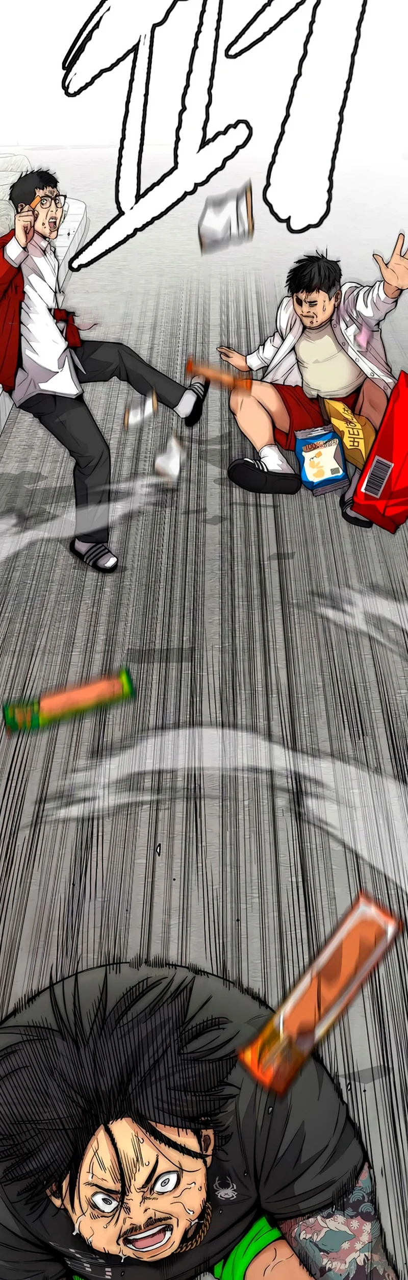 RompeVientos > Capitulo 406 > Page 801