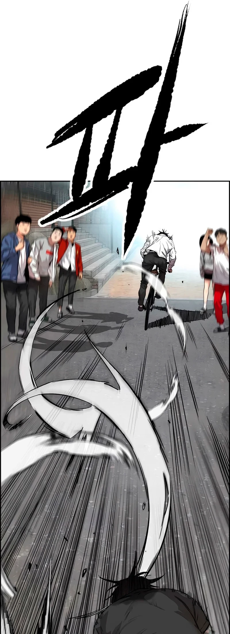 RompeVientos > Capitulo 406 > Page 881