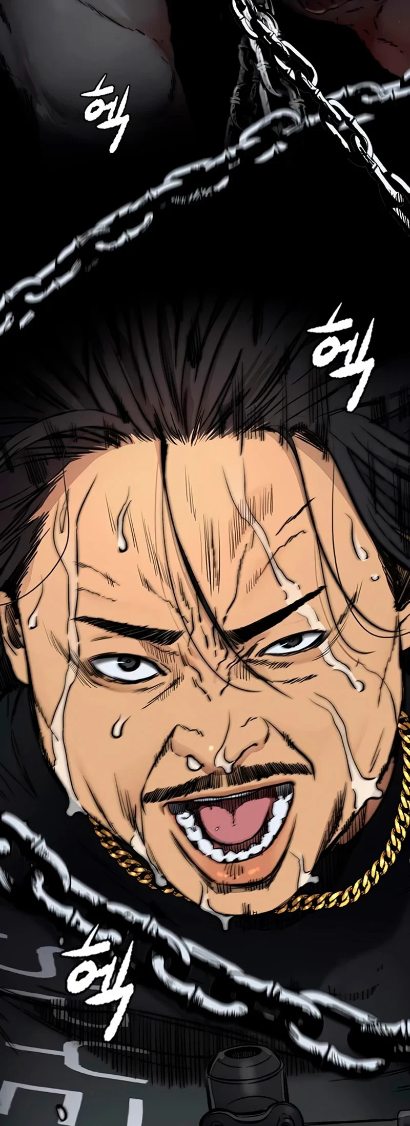 RompeVientos > Capitulo 406 > Page 951