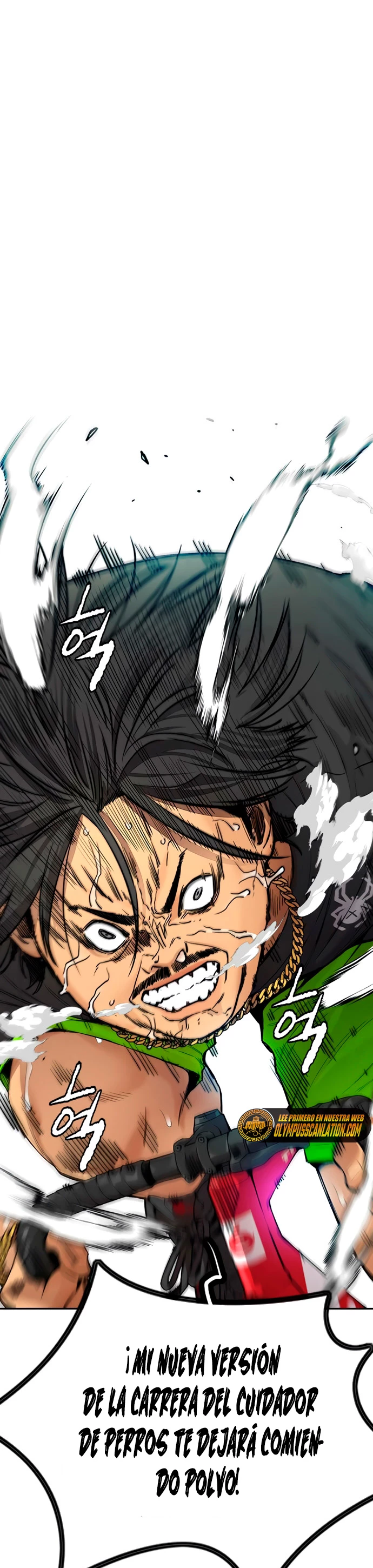 RompeVientos > Capitulo 407 > Page 21