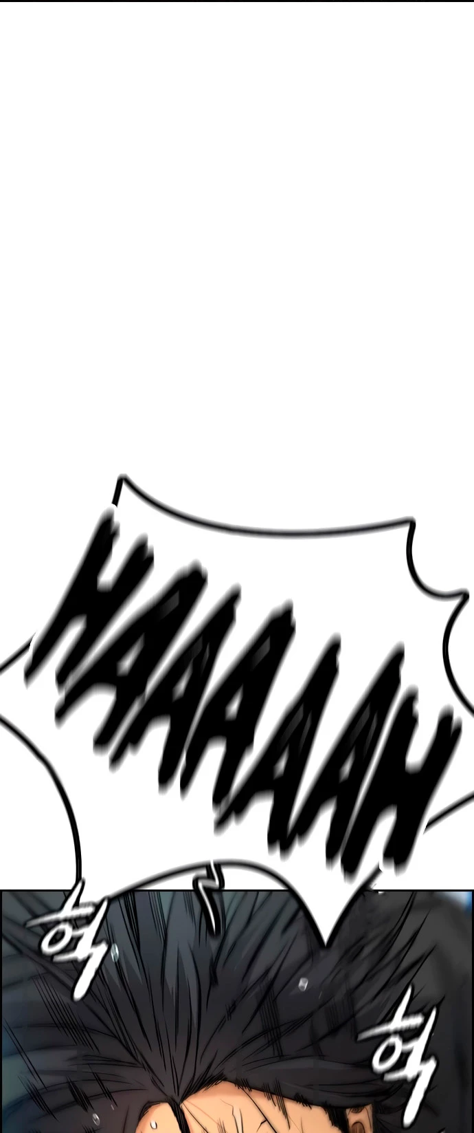 RompeVientos > Capitulo 407 > Page 41