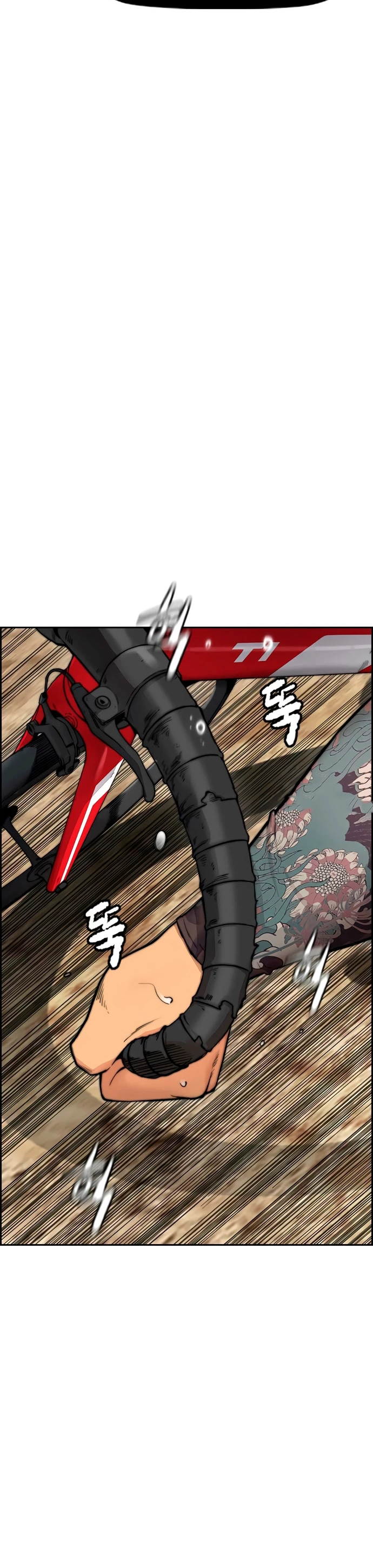 RompeVientos > Capitulo 407 > Page 111