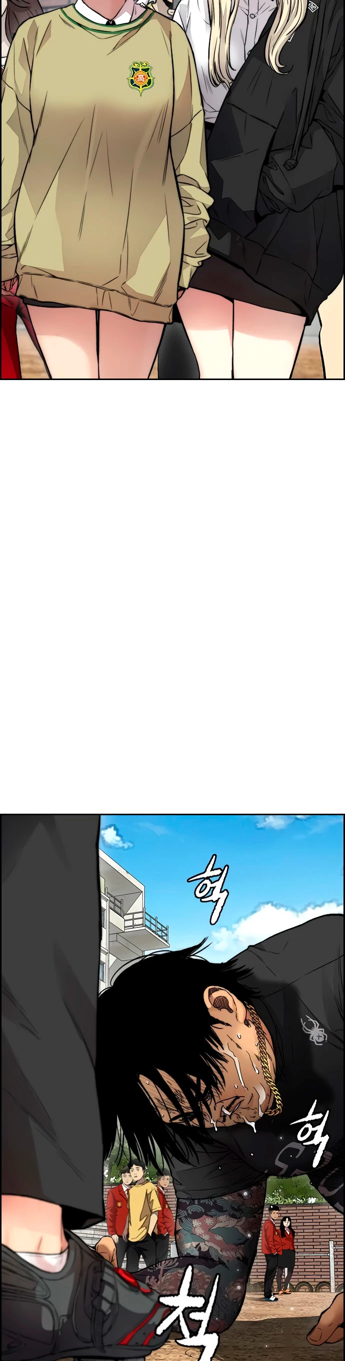 RompeVientos > Capitulo 407 > Page 191