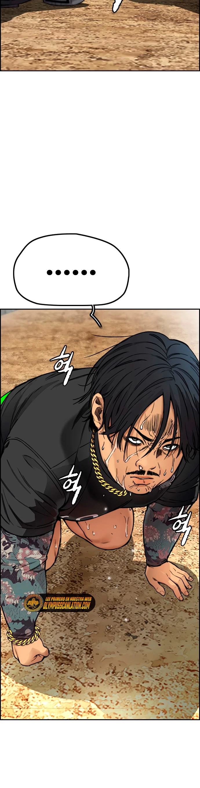 RompeVientos > Capitulo 407 > Page 201