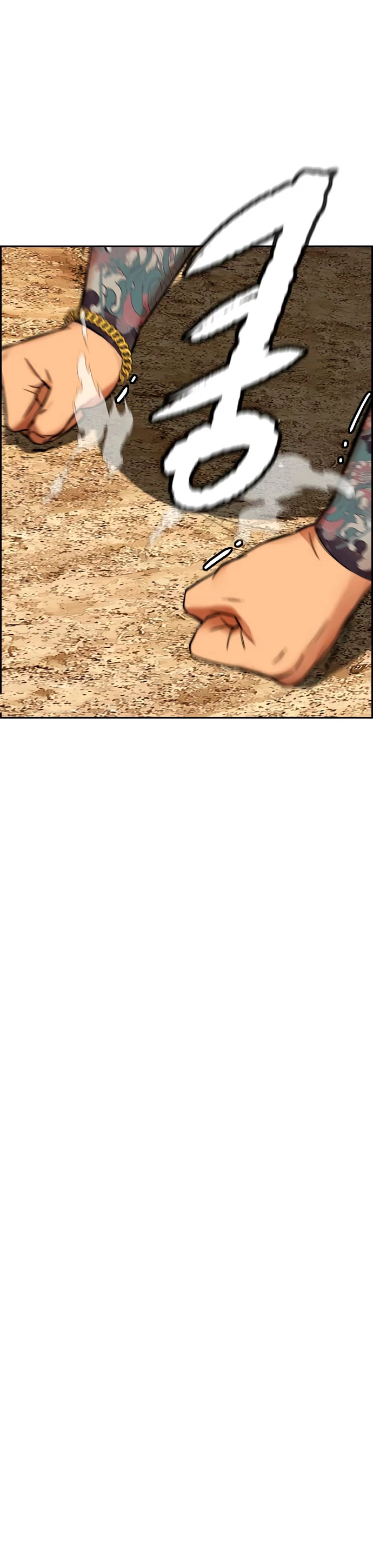 RompeVientos > Capitulo 407 > Page 271