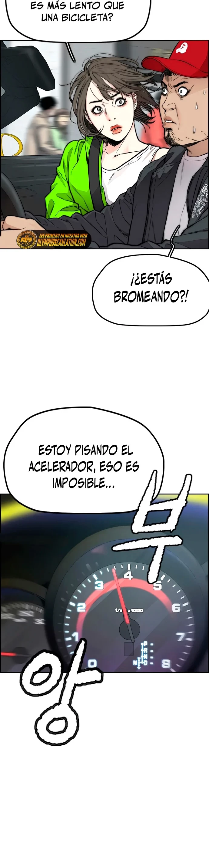 RompeVientos > Capitulo 407 > Page 421