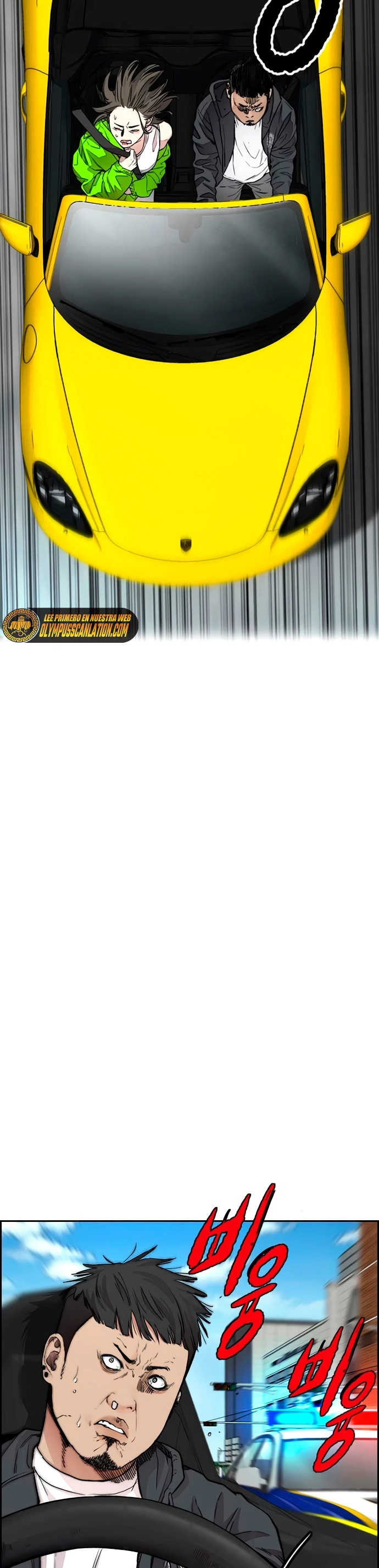 RompeVientos > Capitulo 407 > Page 451