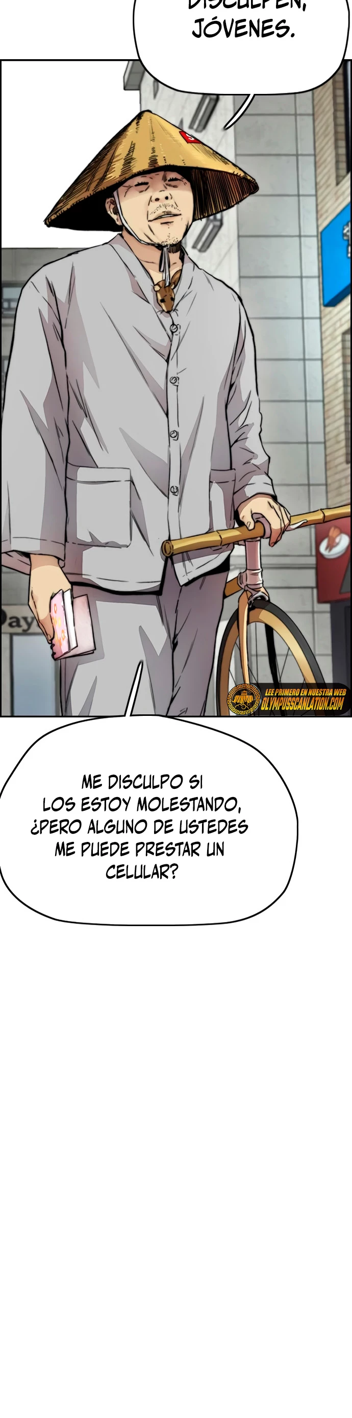 RompeVientos > Capitulo 407 > Page 581