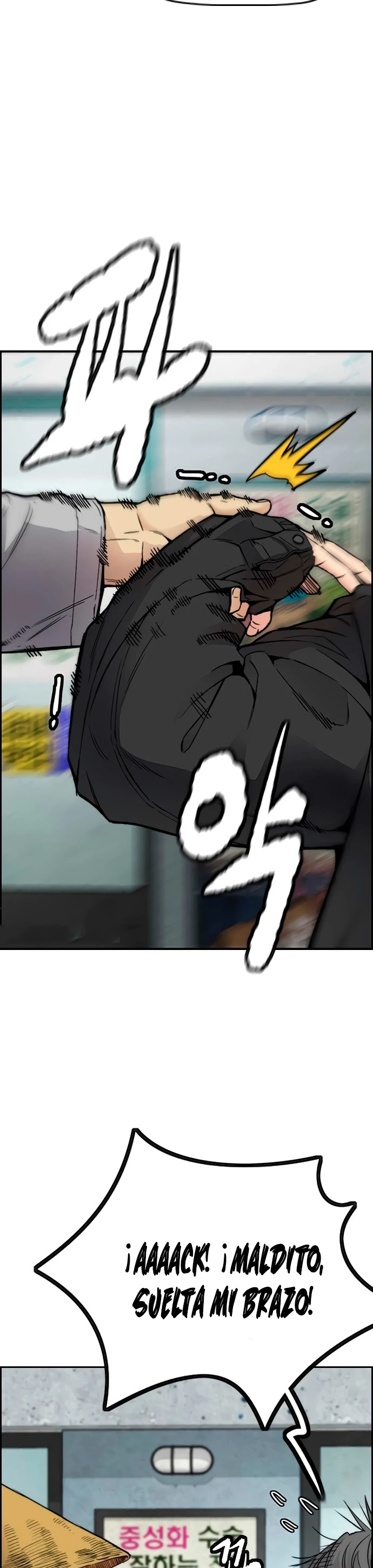 RompeVientos > Capitulo 407 > Page 661