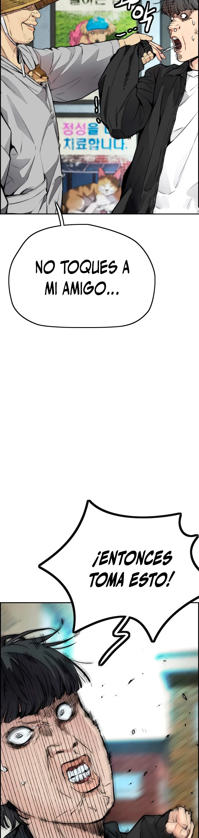 RompeVientos > Capitulo 407 > Page 671