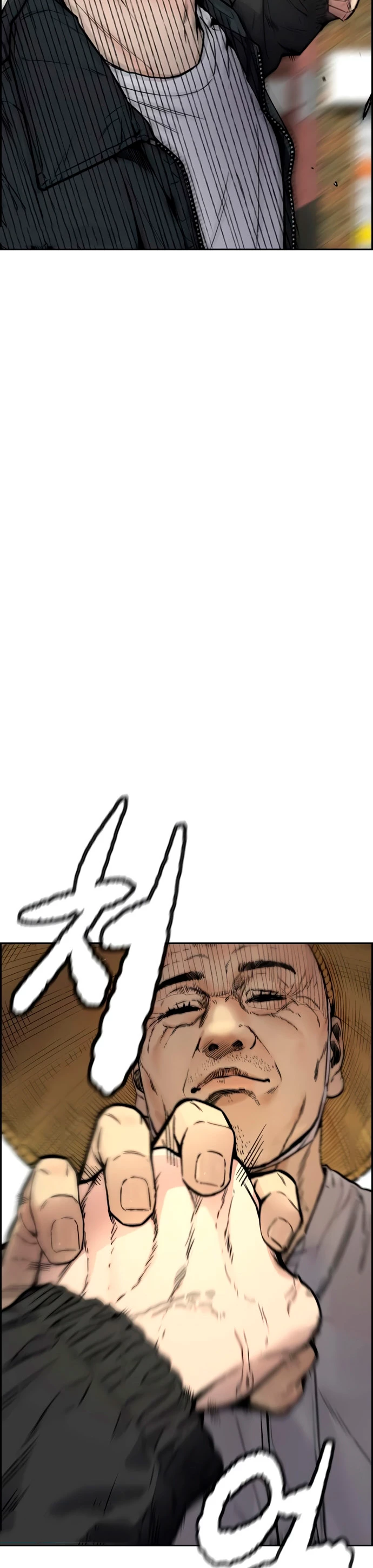 RompeVientos > Capitulo 407 > Page 681