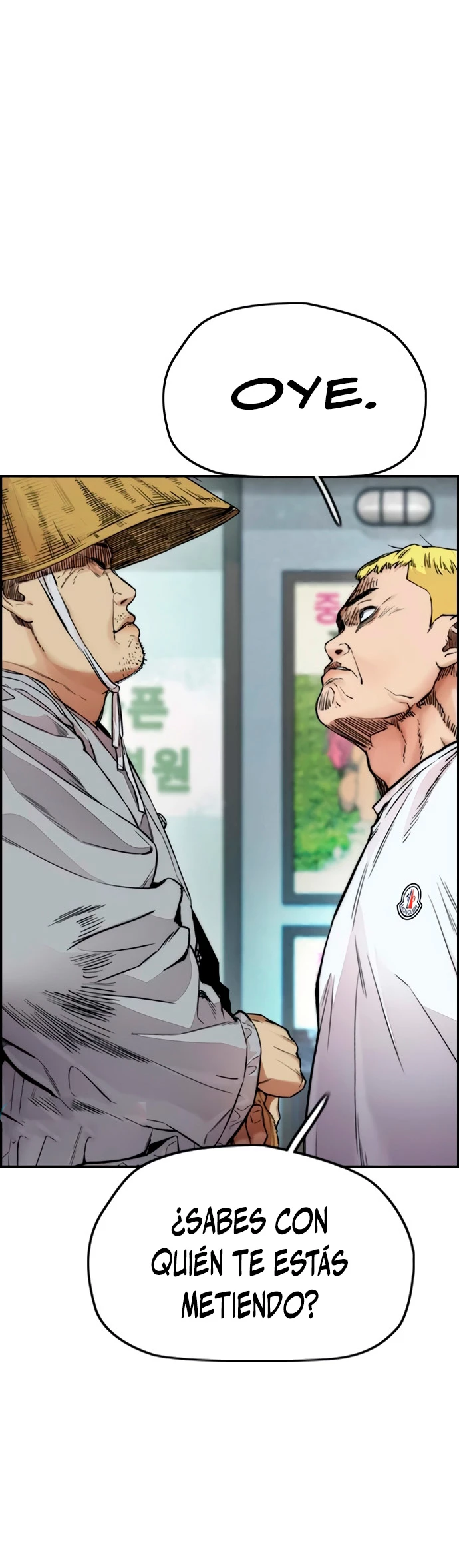 RompeVientos > Capitulo 407 > Page 741