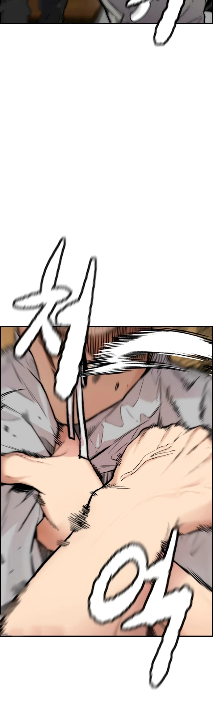 RompeVientos > Capitulo 407 > Page 761