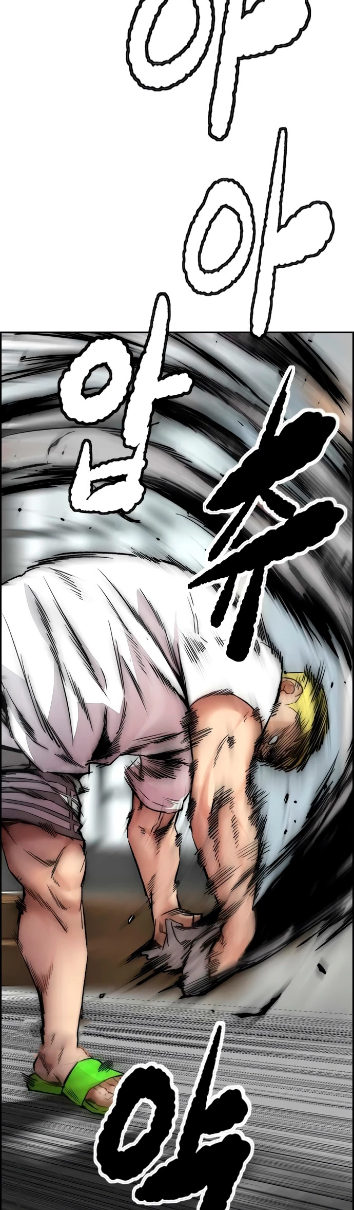 RompeVientos > Capitulo 407 > Page 781