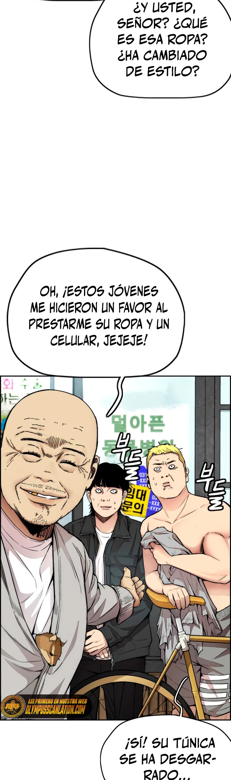 RompeVientos > Capitulo 408 > Page 111